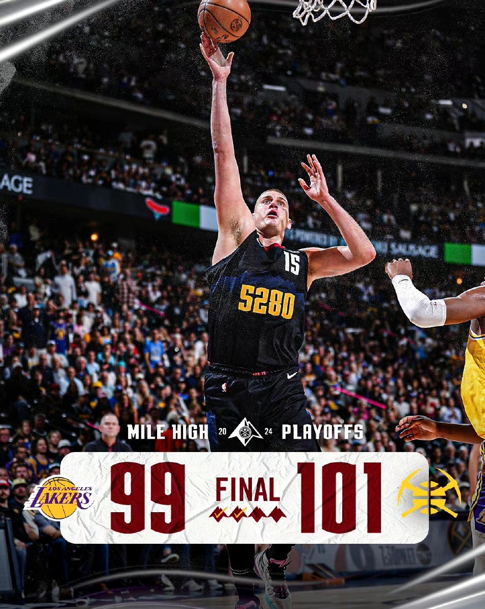 山东队碾压76人,约基奇高光表现 山东队碾压76人,约基奇高光表现