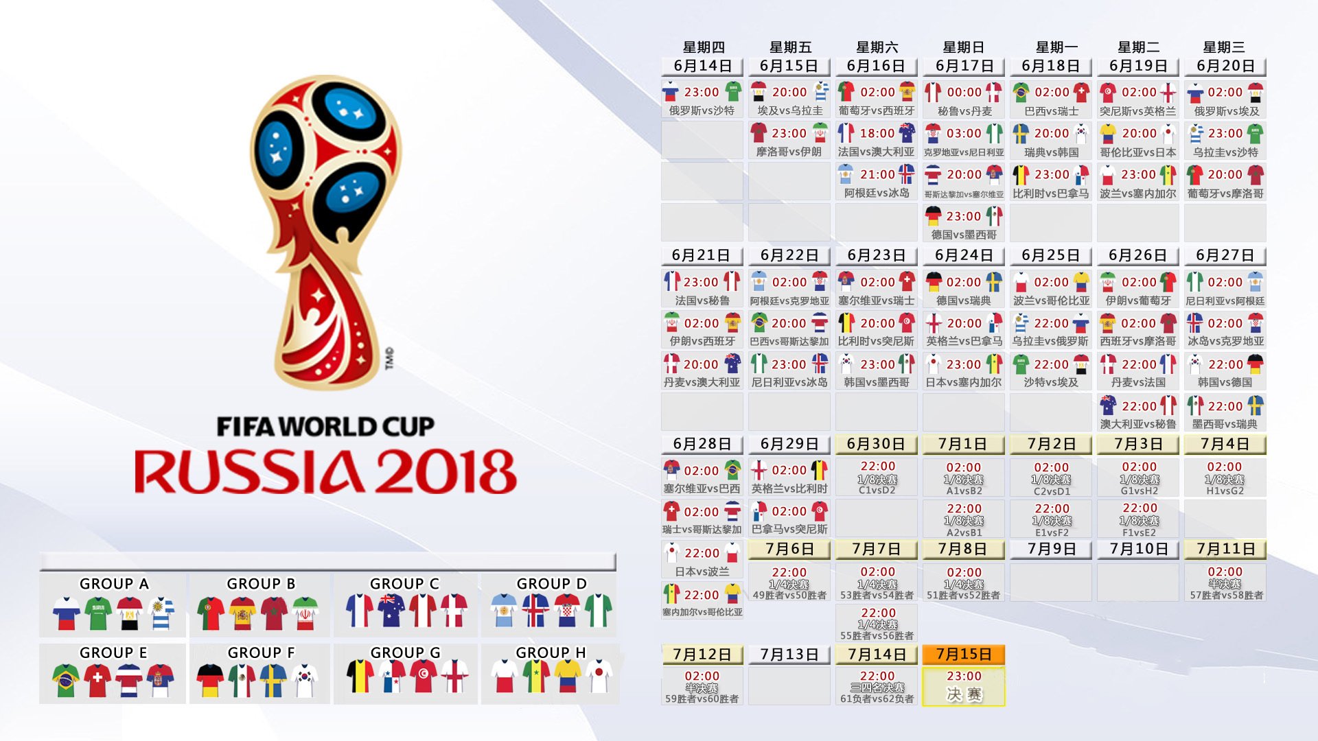 联合杯绝杀澳网，穆雷关键制胜，一场跨越时空的自我救赎